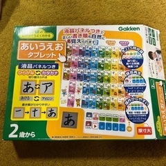 おもちゃ パズル