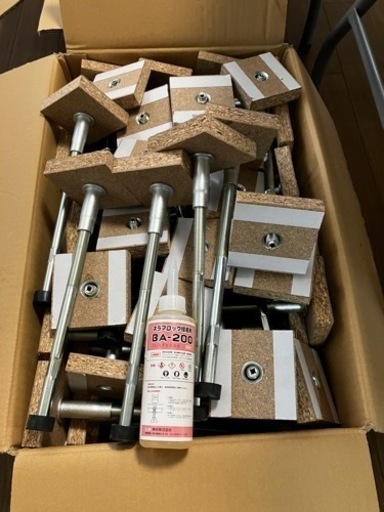 万協フロア　支持脚NP290