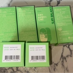 ダイエットサプリ 5個(値下げしました)
