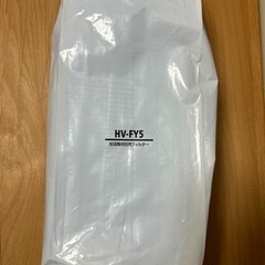 シャープ　プラズマクラスター加熱気化式加湿器(未使用純正フィルター(2000円相当)付き)の画像