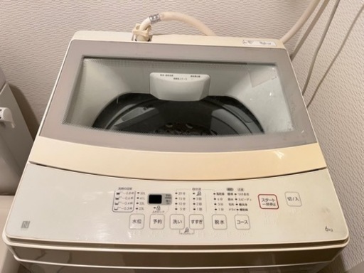 家電 生活家電 洗濯機　冷蔵庫