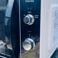 電子レンジ 東芝 2022年製 ER-WM17の画像
