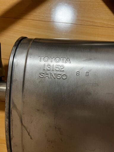 FJクルーザー　純正マフラー