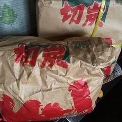 切炭　くぬぎ