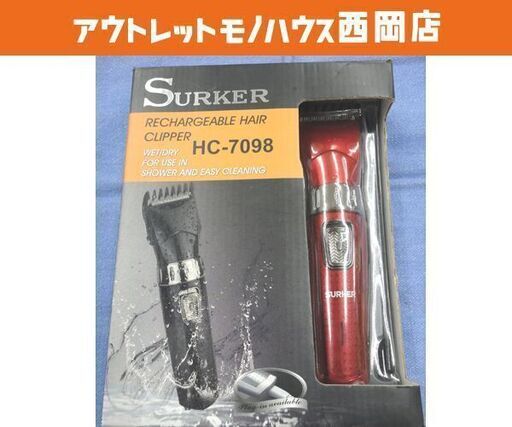 電動バリカン SURKER 充電式 HC-7098 ヘアカッター コードレス 散髪 調髪 西岡店
