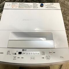全国送料無料★3か月保証★洗濯機★トウシバ★2020年★AW-45M7★S-739