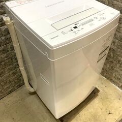 全国送料無料★3か月保証★洗濯機★トウシバ★2020年★AW-45M7★S-739