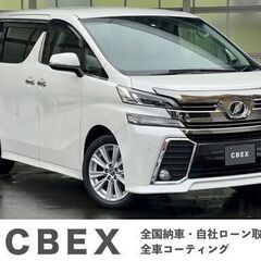 月々30000円から！【自社ローン120回払い可能/頭金、...