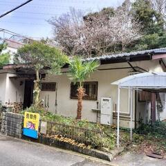 賃貸または分譲 - 不動産売買（マンション/一戸建て）