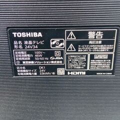 東芝レグザ 液晶テレビ TV 24V34 2022年製の画像