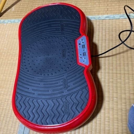ブルブルマシーン