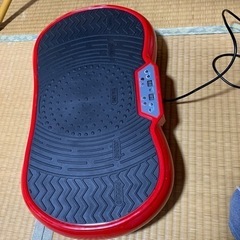 ブルブルマシーン