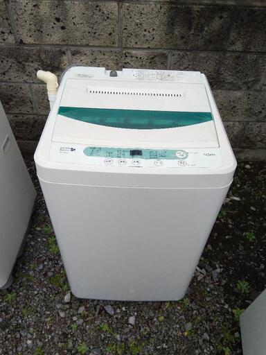 家電 生活家電 洗濯機