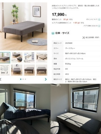 家具 オフィス用家具 机