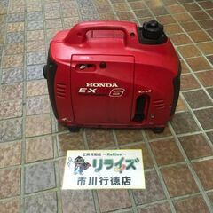 HONDA EX6 発電機 100V【市川行徳店】【店頭取引限定】【中古】管理番号：ITN7YB4DQJZH