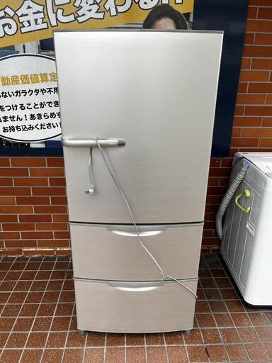 【sj404】AQUA　アクア　2020年製 自動製氷機能付き　3ドア冷蔵庫
