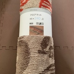 フロアマット