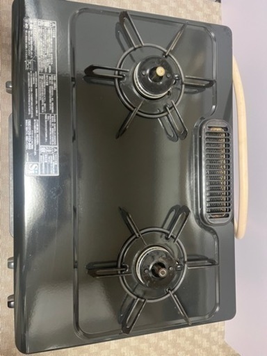 生活雑貨 調理器具 ガステーブル