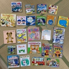 本　絵本　まとめ売り　24冊