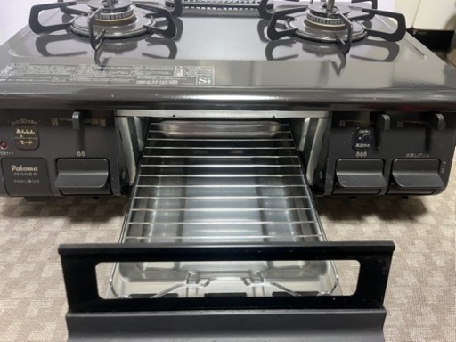 生活雑貨 調理器具 ガステーブル