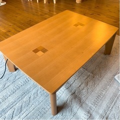 【決定済み】天然木こたつ兼センターテーブル★北欧家具調こたつ★ウールカーペット付の画像