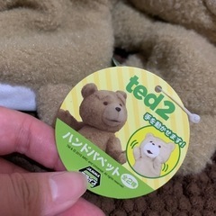 テッド2ハンドパペットぬいぐるみの画像