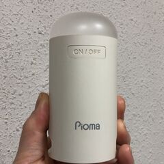 ピオマ ここだよライト UGL1の画像