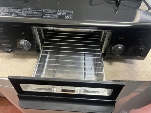 生活雑貨 調理器具 ガステーブル