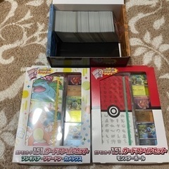 ポケモンカード 低レアカードまとめ
