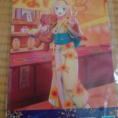 カッコウの許嫁の画像