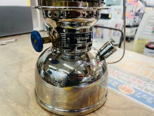 Petromax Rapid 829/500CP SUPER ケロシンランタン