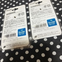 サンリオ　マイメロディー　キティ　の画像