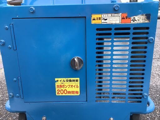 【エコツール岡崎インター店 】SEIWA/精和 SEIWA/精和 JC-1513DXP【愛知県/岡崎市/工具】【ITGS8GSSYCC