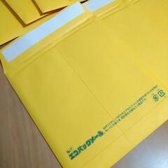 クッション封筒　10枚　プチプチの画像