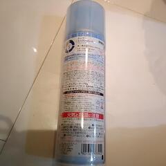 新品未開封　ケープ　スーパーハード 300g　bigの画像