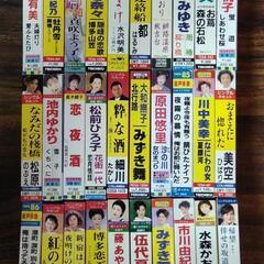 本/CD/DVD 参考書