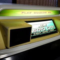 SEGA　NEWアストロシティ実機　本体のみの画像