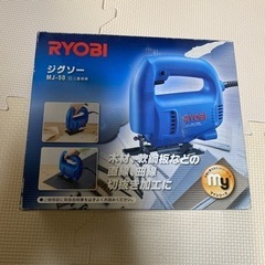 取引完了　RYOBI ジグソー