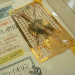 きんのしおり　ヴァイオリン　24金表面加工の画像