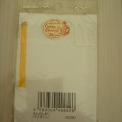 きんのしおり　ヴァイオリン　24金表面加工の画像