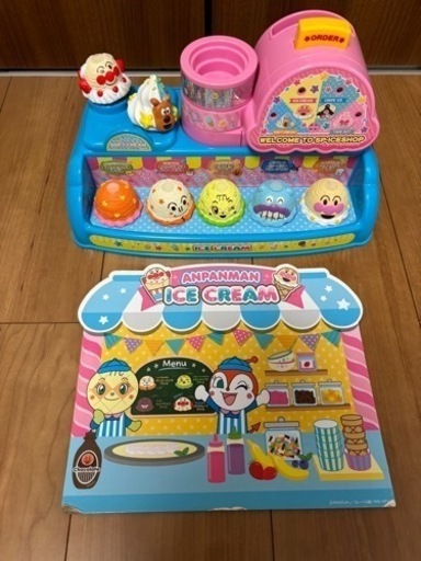 アンパンマン玩具３点①パン工場  ②  のっけてポン! クレープもいかが③炊飯器セット