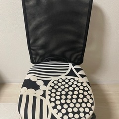 家具 椅子 座椅子