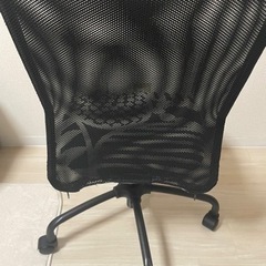 家具 椅子 座椅子の画像