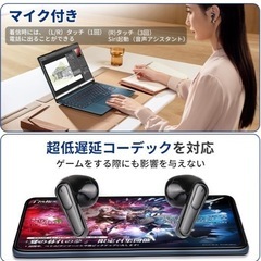 【最終値下げ】【新品】Bluetooth イヤホン　ワイヤレスイヤホン　LEDディスプレイ　コンパクト　急速充電　IPX5 防水の画像