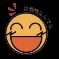 【ご経験者】水道工事スタッフ@名古屋市内