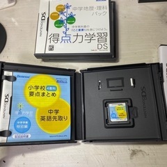 【中学勉強用】得点力学習DS ソフトの画像
