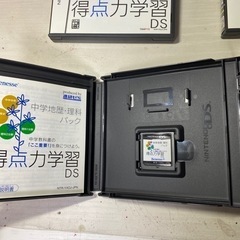【中学勉強用】得点力学習DS ソフトの画像
