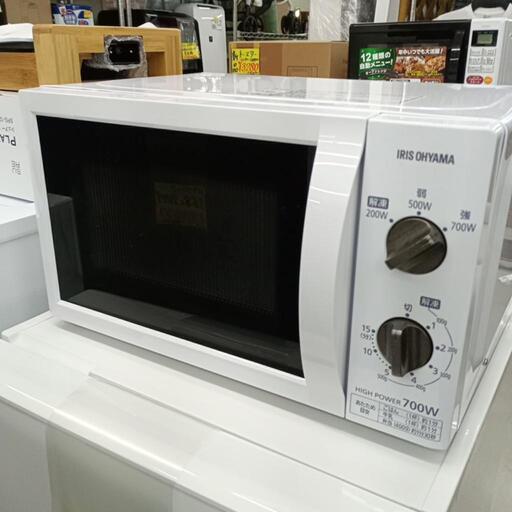 ☆リースアップ品☆6ヶ月保証☆電子レンジ