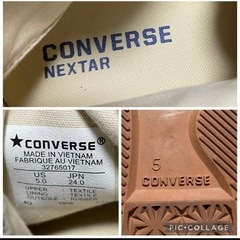 s816 コンバース ネクスター ハイカットNEXTAR 32765017の画像