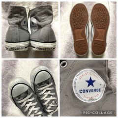 s816 コンバース ネクスター ハイカットNEXTAR 32765017の画像